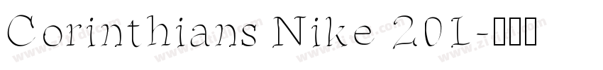 Corinthians Nike 201字体转换